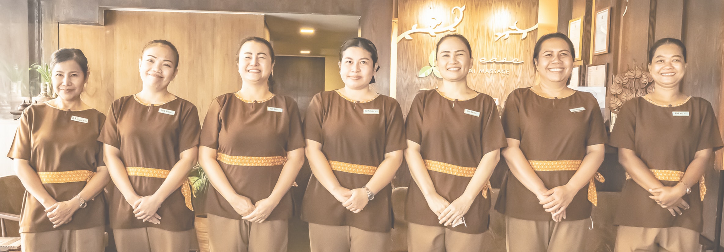 私たちについて